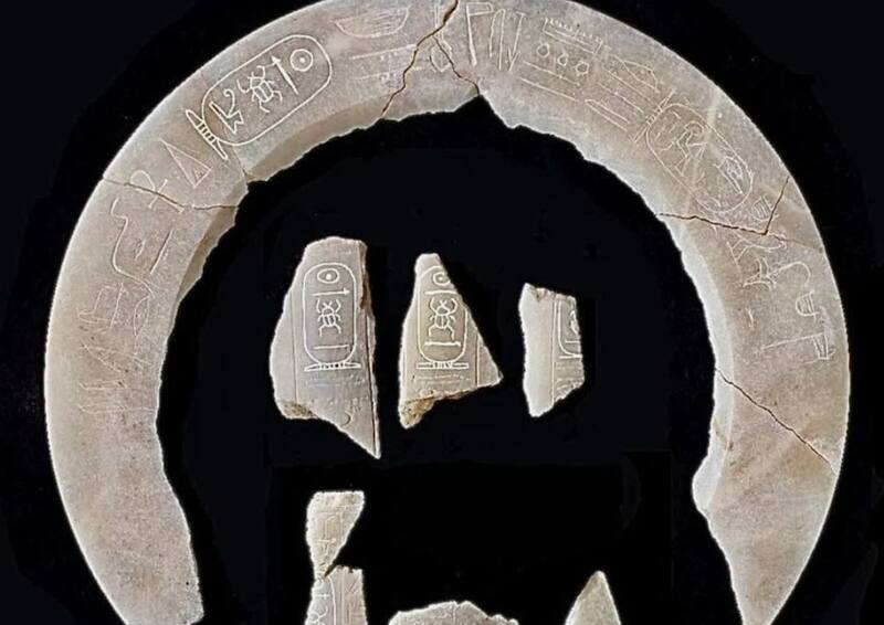 Ministerio egipcio de Turismo y Antigüedades.