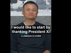 Reapareció el polémico empresario más rico de China: hacía 3 meses no se lo veía y apoyó al gobierno