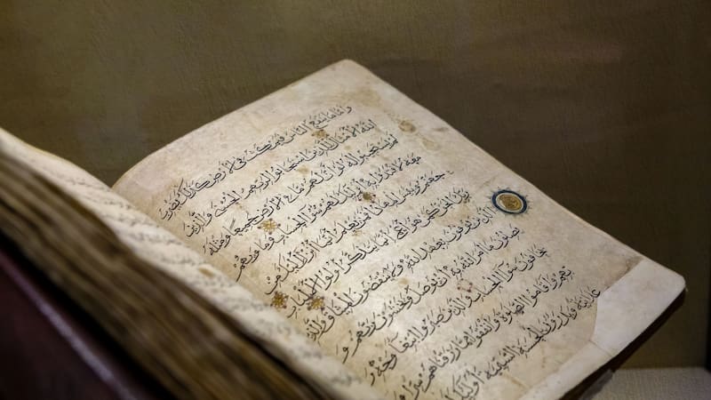 No es catalán, ni gallego: este es el idioma poco conocido que se hablaba en el sur de España hace mucho tiempo.