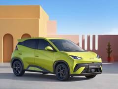 Este es el BYD más barato que puedes comprar: cuenta con un sistema de propulsión 100% eléctrico y control de voz inteligente