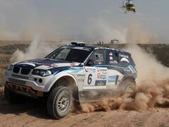 Rally Dakar: el argentino Terranova abandonó la competencia
