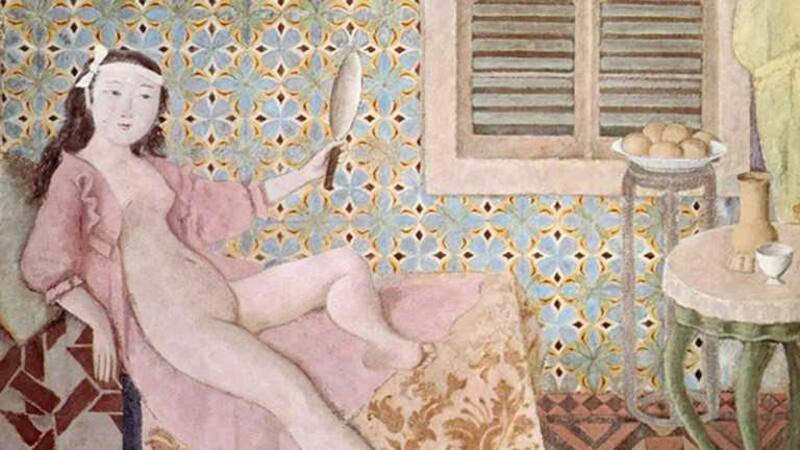 La Habitación Turca, del Centro Pompidou