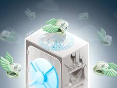 Reservas: el punto ciego del mileísmo