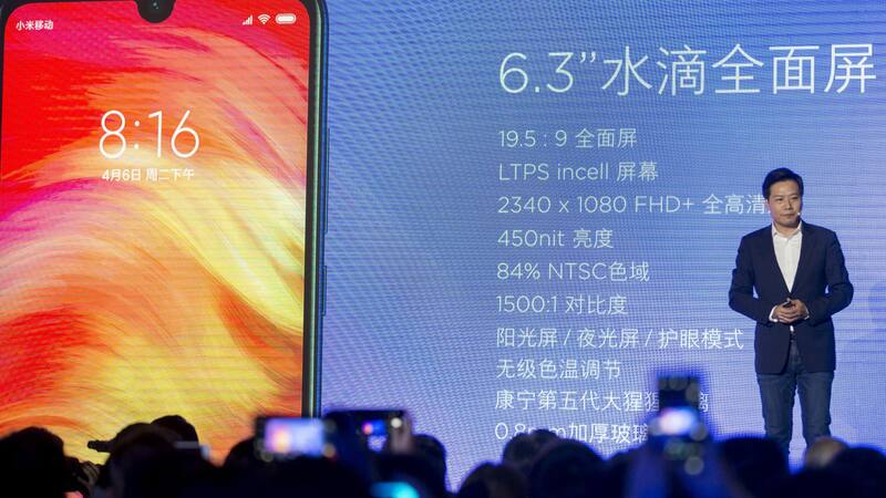 Lei Jun, CEO de Xiaomi Corp., durante el lanzamiento del Redmi Note 7