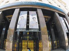 Una virtual Ley Antievasión le da fuertes poderes a la AFIP en clausuras y juicios