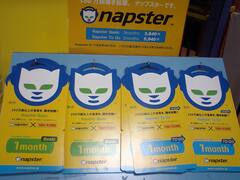 Telefónica se alía con Napster para ofrecer música online en América latina