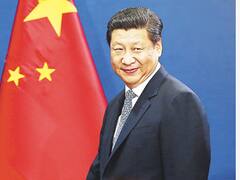 China lanza institución financiera para competir con el Banco Mundial