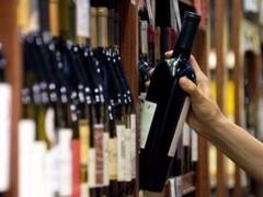 Veda de alcohol: cuándo empieza y hasta cuándo dura
