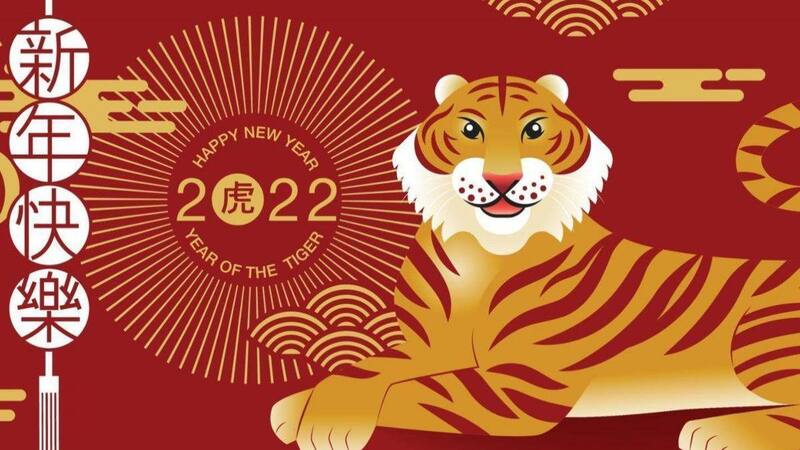 La celebración dará la bienvenida al año 4720, año del Tigre de Agua (tercer signo del horóscopo chino) y dejará atrás el ciclo del Búfalo de Metal.