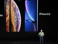 Los anuncios que "la manzanita" se olvidó de hacer: ¿ahora cambia todo?