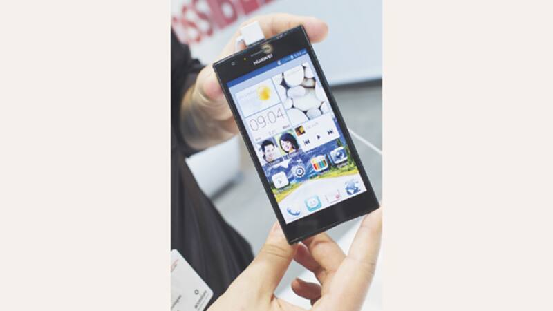 La china Huawei centra su producción en las telecomunicaciones