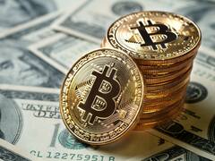 Precio Bitcoin hoy: en cuánto cotiza y por qué puede seguir subiendo