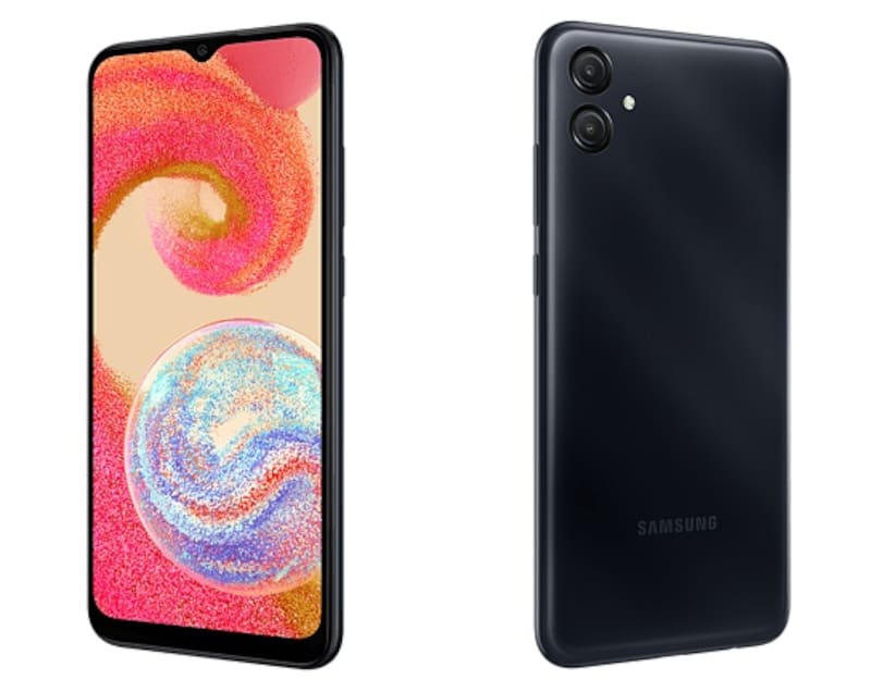Samsung ofrece diversas variantes dentro del modelo de smartphone Galaxy A04.