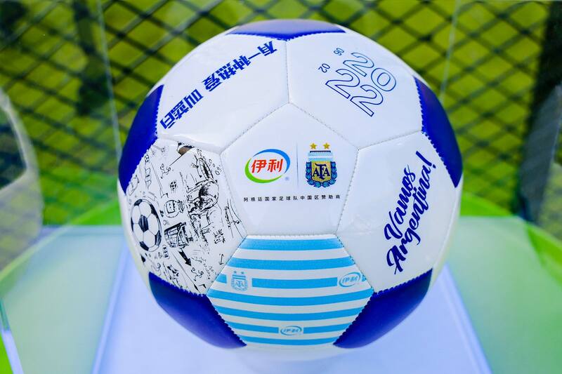 La pelota china que arengó a la Argentina durante el Mundial de Qatar 2022