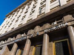 Economía sale al mercado para cubrir un vencimiento de Lebad y devolver préstamos al BCRA