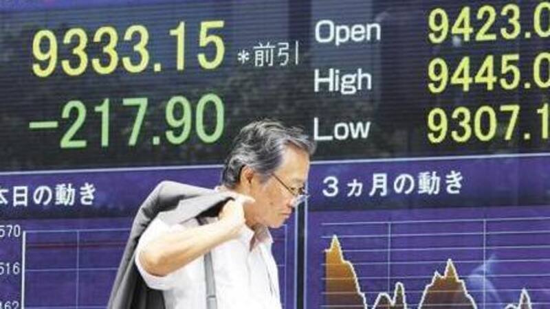 El Nikkei recuperó las pérdidas de ayer, empujado por Wall Street y un yen más débil