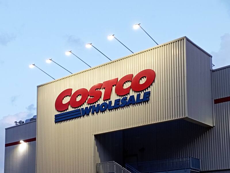 Costco abre una nueva sucursales en Guadalajara: todo lo que debes saber. Fuente: Shutterstock.