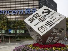 Nuevo round entre China y los gigantes de Internet: el país endurece las leyes de competencia