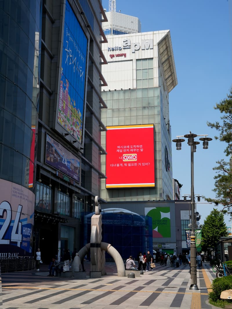 Anuncio de OXXO en calles de Corea del Sur | Cortesía