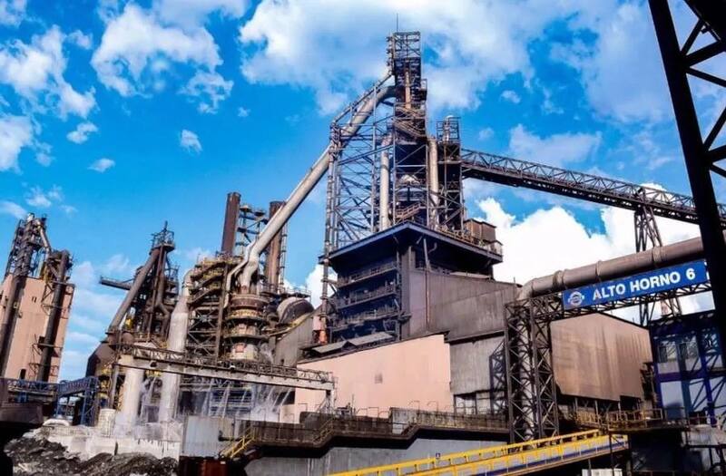 Aspectos de Altos Hornos de México