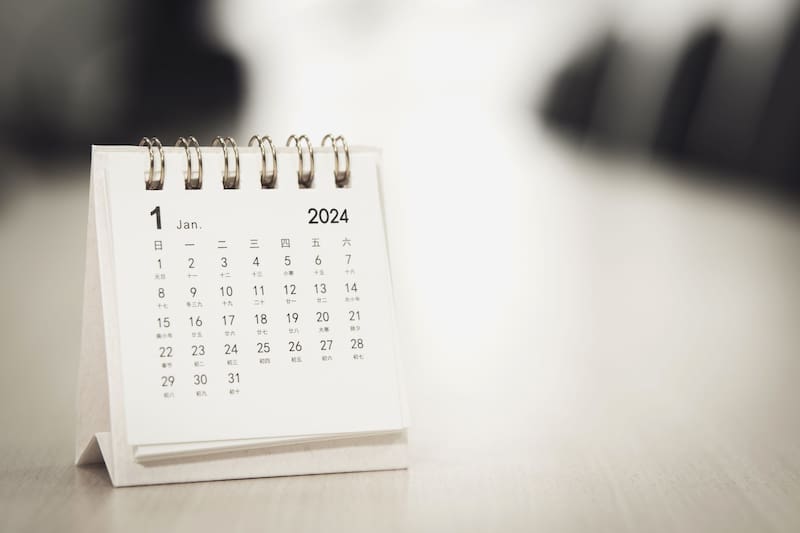 El año 2027 tendrá doce días que serán festivos en España, de los que nueve son comunes a todas las comunidades autónomas