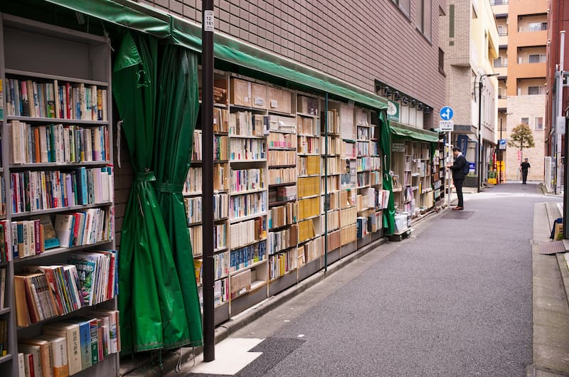 Callejón con librerías en Jimbōchō