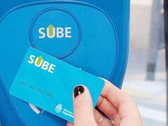 Cambian la SUBE y la tarifa social: el descuento deja de actualizarse por los aumentos del boleto