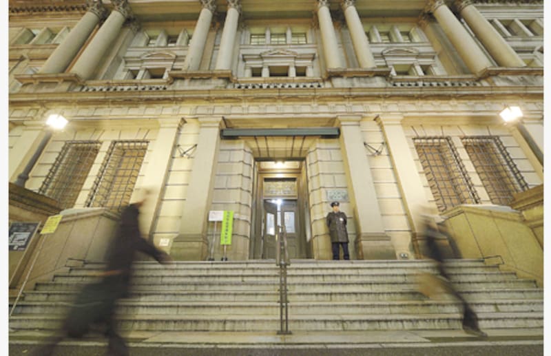 El gobernador del Banco de Japón, Kazuo Ueda, insinuó una posible suba de tasas antes de fin de año. Foto: Bloomberg.