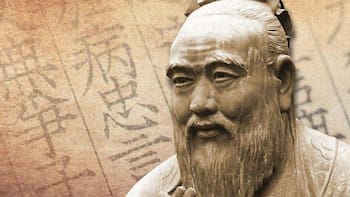 Confucio, filósofo chino: “Cuando veas a un hombre sabio, piensa en igualarlo. Cuando veas a un hombre insensato, reflexiona sobre ti”
