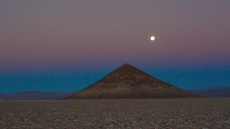El Cono de Arita se sitúa a una altitud de 3.460 metros sobre el nivel del mar
