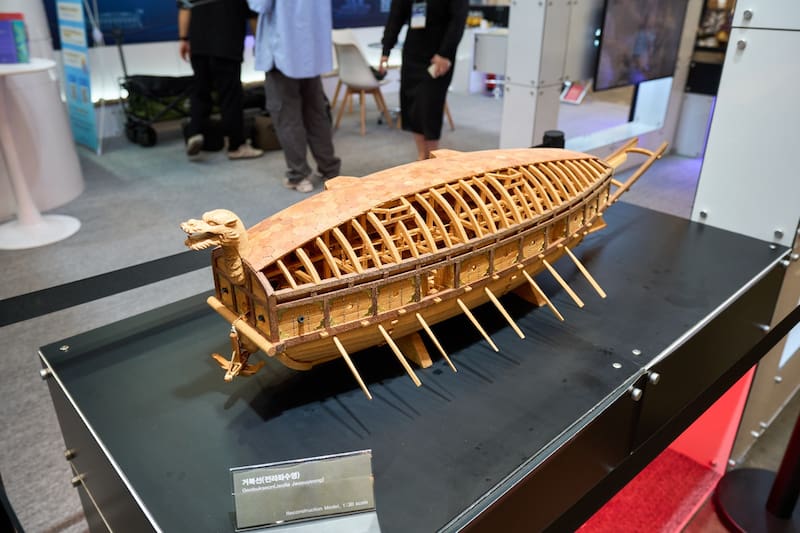 El Geobukseon o “barco tortuga”, una de las embarcaciones de guerra de la dinastía Joseon.