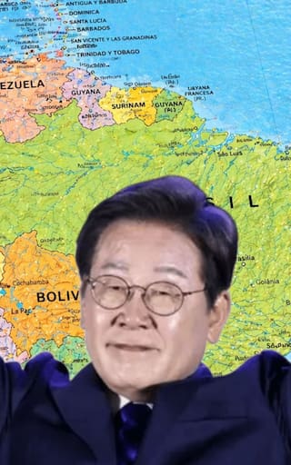 Corea del Sur invertirá más de 11 millones de dólares en este país de América Latina para convertirla en una referente mundial