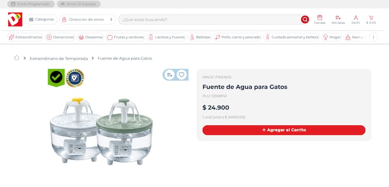 Es importante destacar que la disponibilidad del producto puede variar según la tienda y el momento de la consulta, por lo que podría no encontrarse en todos los puntos de venta o agotarse posteriormente.