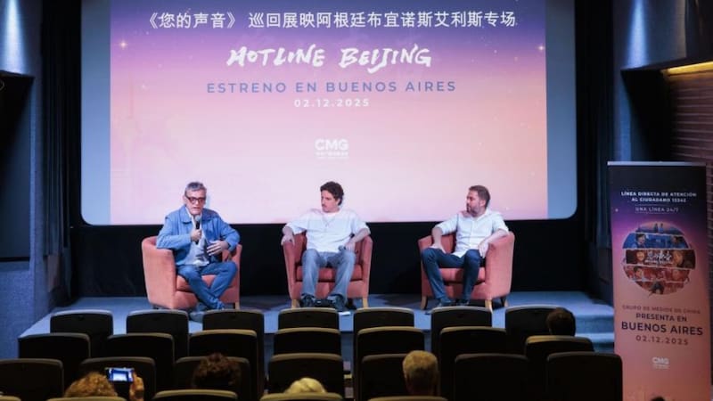 Gran recepción del público argentino para la película china “Hotline Beijing”