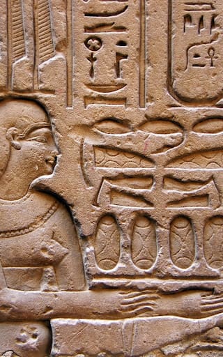 El descubrimiento del siglo | Los antiguos egipcios conocían los secretos ocultos del universo: dibujaban la Vía Láctea en jeroglíficos