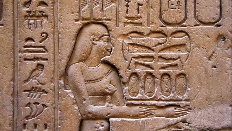 El hallazgo del siglo | Los antiguos egipcios conocían secretos ocultos del espacio: dibujaban la Vía Láctea en jeroglíficos.