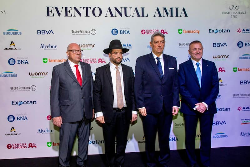 Horacio Rosatti - evento AMIA