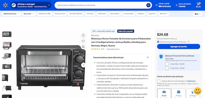 El horno tostador de Mainstays cuenta con una potencia de 1,050 vatios.