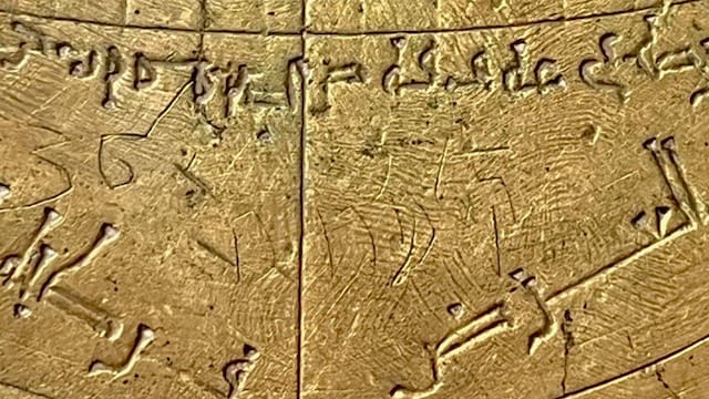 Descubrimiento sin precedente: hallan un “smartphone” medieval que facilitaba el comercio entre las civilizaciones durante el siglo XI