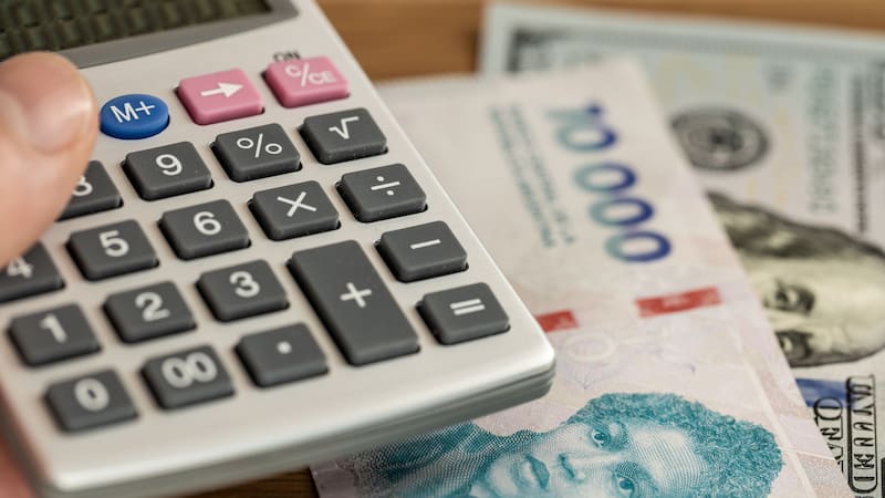 En caso de inicio de actividades durante el año base para determinar los coeficientes, tienen que haber transcurrido, hasta el 31 de diciembre, más de tres meses.