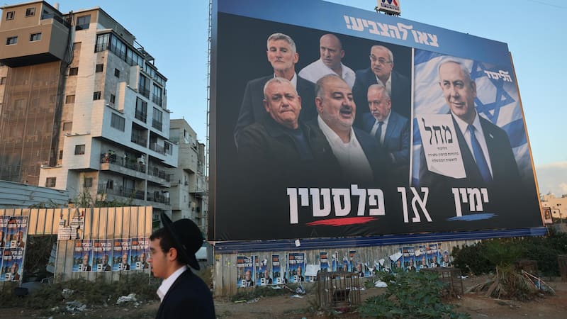 Los sondeos ubican al bloque oficialista que encabeza Netanyahu en segundo lugar.