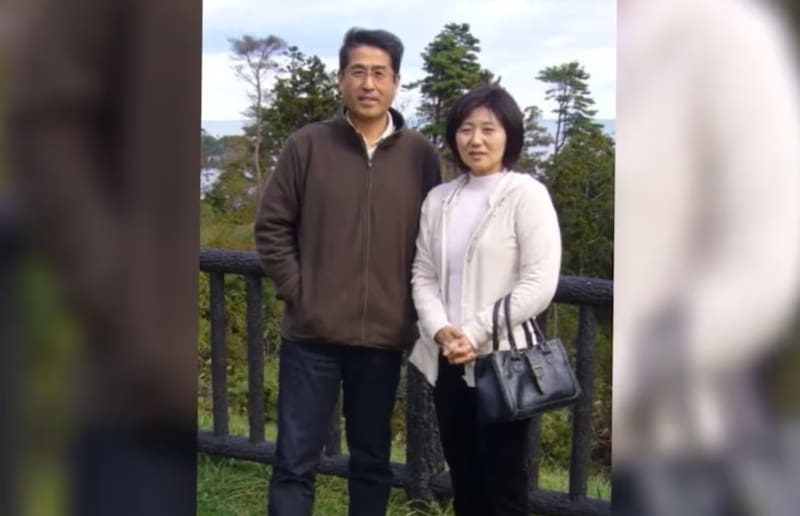 Yasuo Takamatsu y su fallecida esposa Yuko (Fuente: Captura de video).