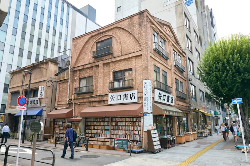 Librería en Jimbōchō.