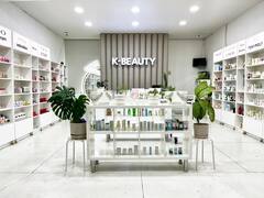 Del K-Pop al skincare: México y Brasil ya son parte relevante del boom global de la belleza coreana