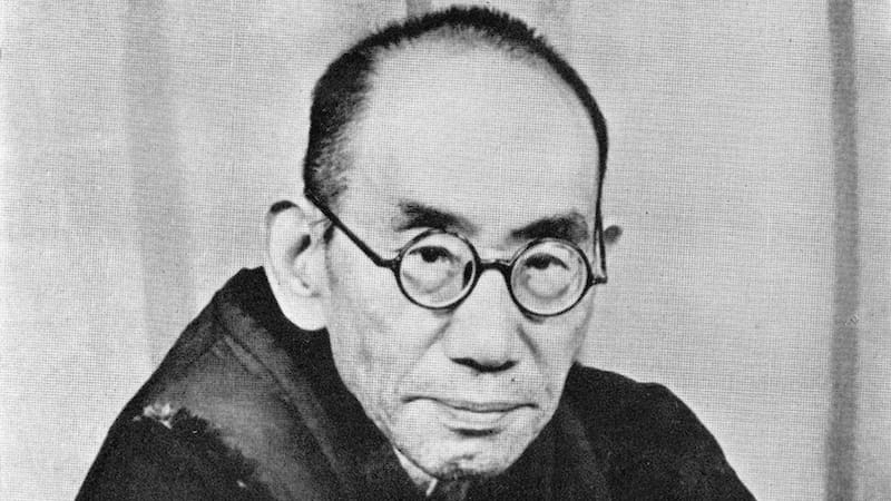 Kitaro Nishida