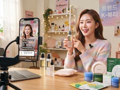 El fenómeno del K-Beauty se dispara en América Latina con un crecimiento del 135% impulsado por el social commerce