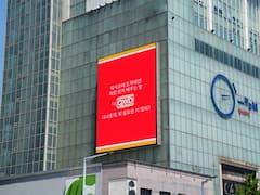 OXXO lanza campaña en Corea del Sur, busca que conozcan la marca al llegar a México para el Mundial