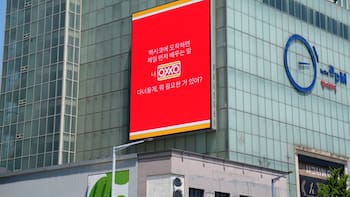 OXXO lanza campaña en Corea del Sur, busca que conozcan la marca al llegar a México para el Mundial