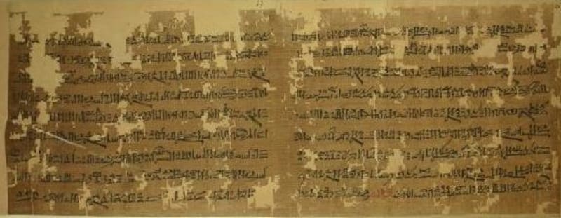 Antiguos registros egipcios y relatos bíblicos parecen cruzarse en una misma región y época, donde se describen guerreros de más de dos metros cuya existencia aún divide a los expertos. Fuente: Wikimedia