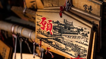 La otra función de ICE que pocos conocen: recuperó 58 piezas históricas de su patrimonio y las devolvió a China